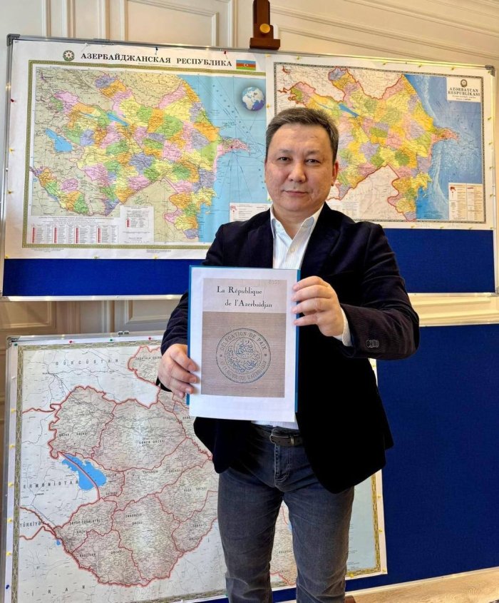 Озарбайжон Демократик Республикаси давлат муҳри изи аниқланди