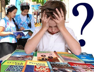 Maktab darsliklari: Sinov yana qancha davom etadi? Maktab darsliklari: Sinov yana qancha davom etadi?