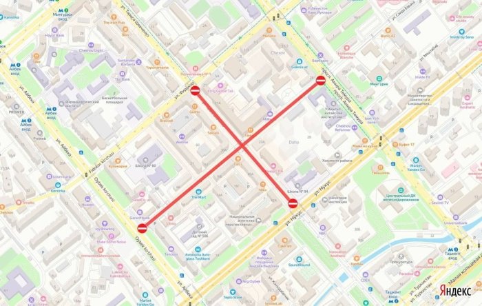 Yangi yil tadbirlari munosabati bilan ayrim markaziy ko‘chalar yopiladi