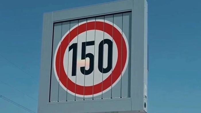 Чехия тезликни 150 км/соатгача чекламоқчи