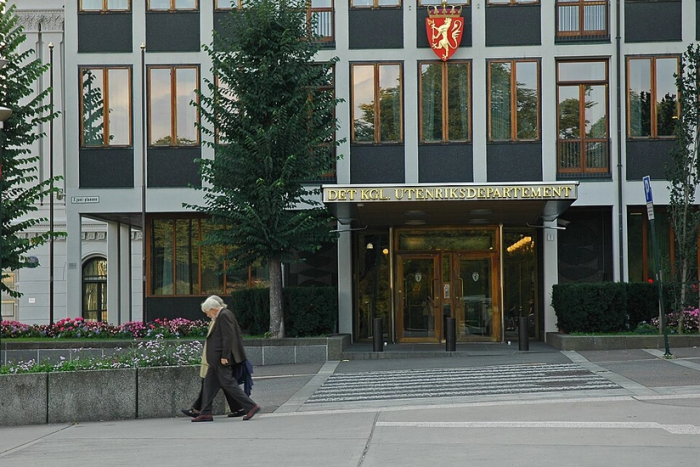 Европа Кенгашининг собиқ бош котиби “Эпштейн иши” бўйича дахлсизликдан маҳрум бўлди