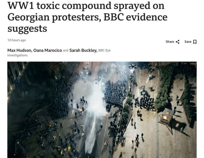 Gruziya polisiyasi namoyishchilarni tarqatish uchun zaharli modda bilan to‘ldirilgan suv purkagichlardan foydalandimi?