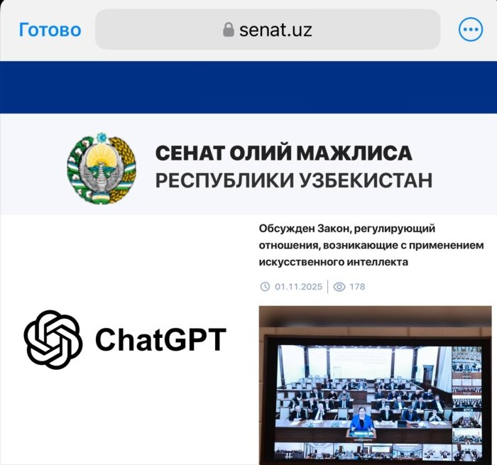 Endi SI bilan qilingan ishlarda undan foydalanganlik belgisi bo‘lmasa javobgarlik belgilanadi