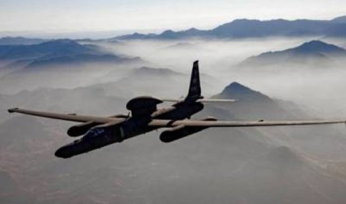 АҚШ разведка дрони Эрон яқинида парвозлар амалга оширди