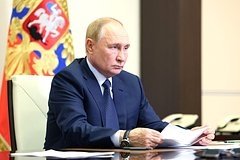 Путин Бразилиядаги Г20 саммитига  бориш ғоясидан воз кечди