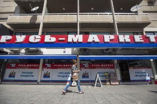 Kipr banklari Rossiya fuqarolaridan ko‘p yillik daromadlari manbalarini oshkor qilishni talab qila boshladi