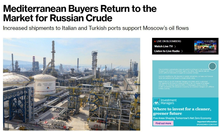 Жанубий Европа давлатлари Россия нефтини рекорд даражада харид қилмоқда
