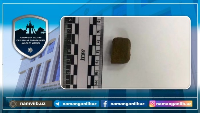 Фуқаронинг ёнидан гиёҳванд модда топилди