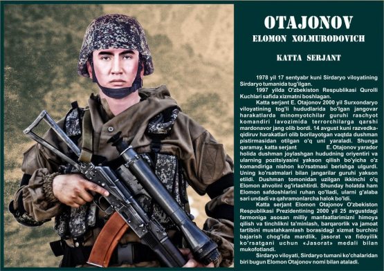 Mariinsk, Kem viloyatida jinsiy aloqa