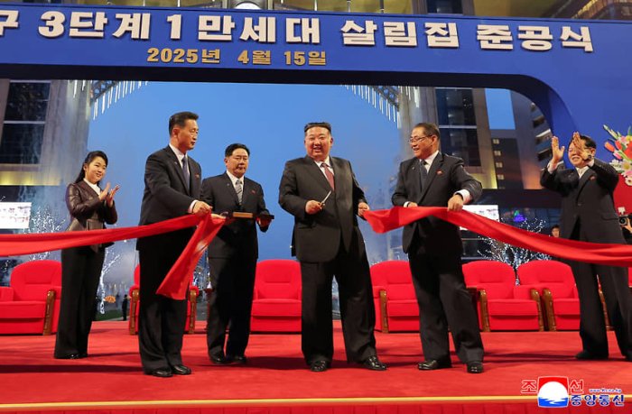 Kim Chen In Shimoliy Koreyada "sosialistik jannat" qurishga va’da berdi