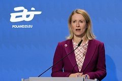 Европа Иттифоқи Украинада ўт очишни тўхтатиш зарурлигини ошкор қилди