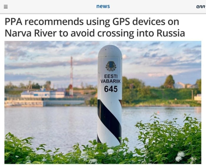 Эстония Google Maps сабабли Россияга тасодифан ўтиб кетиш хавфидан огоҳлантирди — ЕRR