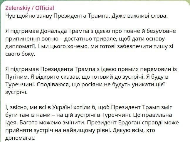 Ukraina prezidenti Rossiya bilan muzokaralar o‘tkazish uchun Turkiyaga borishini tasdiqladi