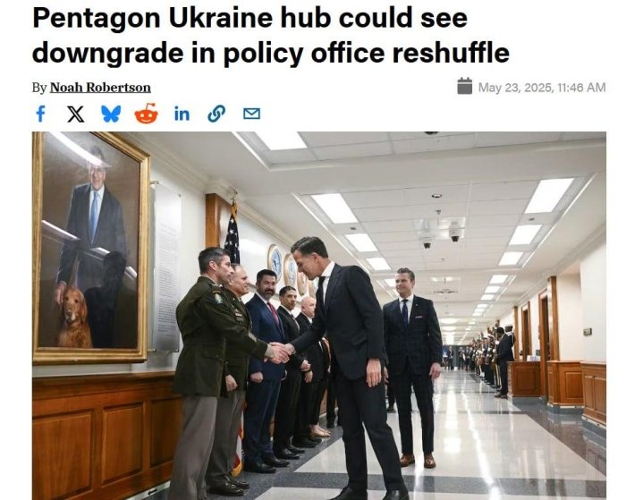 Пентагон Украина ишлари бўйича бошқарма мақомини пасайтириши мумкин - Defence News Пентагон Украина ишлари бўйича бошқарма мақомини пасайтириши мумкин - Defence News