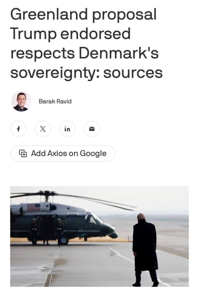 Трамп маъқуллаган Гренландия бўйича келишувда оролни АҚШга топшириш назарда тутилмаган