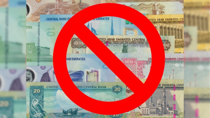 Дубай нақд пулдан воз кечмоқчи