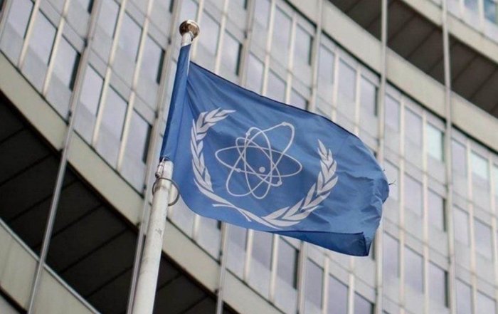 Украина Россияни Халқаро атом энергияси агентлигидан чиқариб юборишни талаб қилмоқда