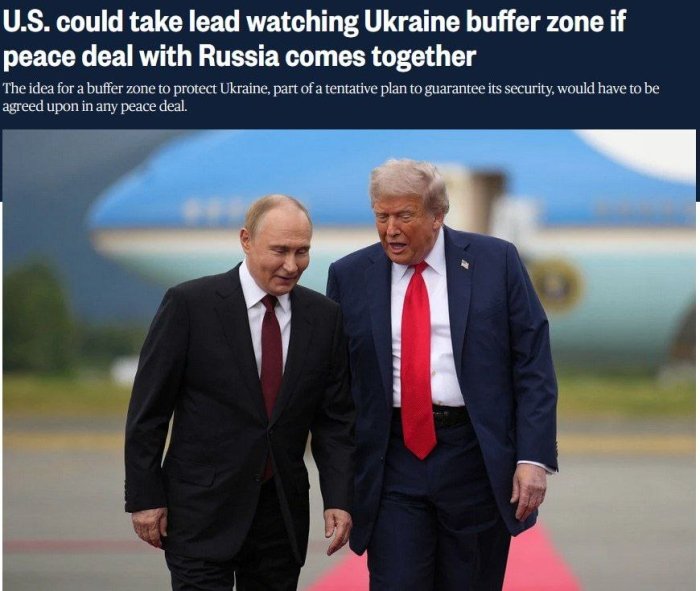 Украинада қуролсизлантирилган буфер зона яратилиши мумкин