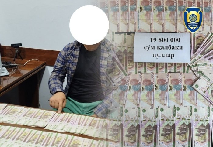 Қўрғонтепада қалбаки пул сотганлар қўлга олинди