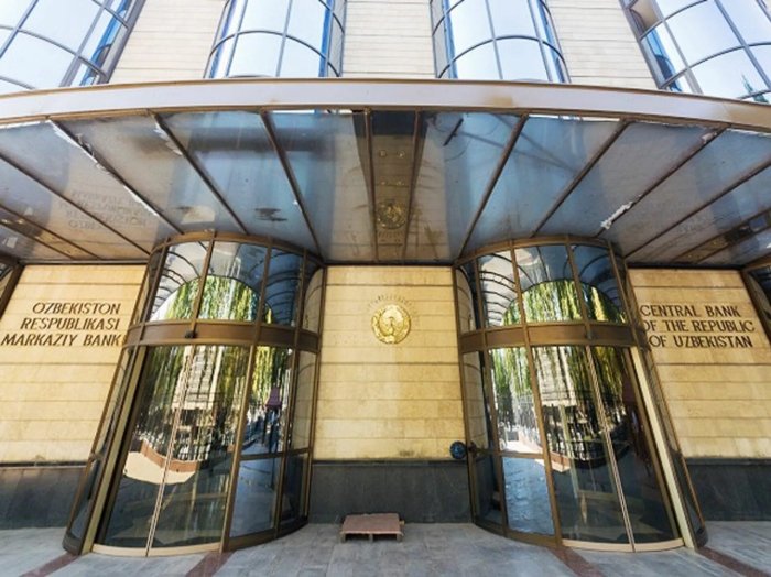 Марказий банк кредит бериш тартибига қўшимча талаблар жорий этмоқда