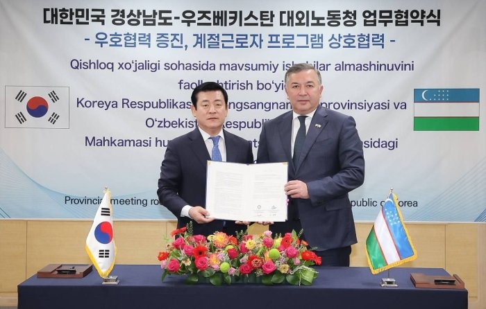 Koreyada mavsumiy ishchilar dasturi qayta tiklandi, faqat...