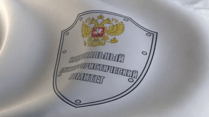 Доғистондаги аксилтеррор операцияси давомида қурбонлар йўқ