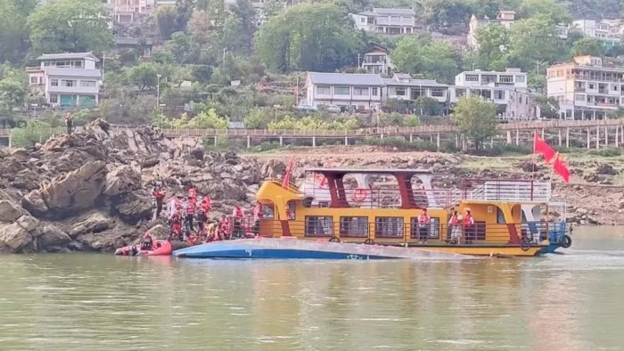 Xitoyda sayyohlik qayig‘i ag‘darilishi oqibatida 10 kishi halok bo‘ldi
