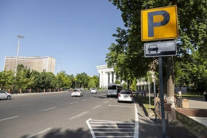 Пулли тўхташ жойлари учун резидентлик рухсатномалари жорий этилади