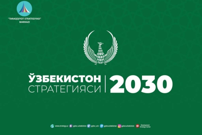 “O‘zbekiston – 2030”: 2024 yildan “Mahalla byudjeti” tizimi joriy etiladi