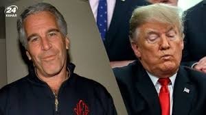 Эпштейн россиялик дипломатларга Трамп ҳақидаги маълумотларни таклиф қилган
