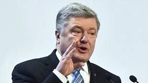 Порошенко бир йилдан кейин яна Украина президенти бўлмоқчи