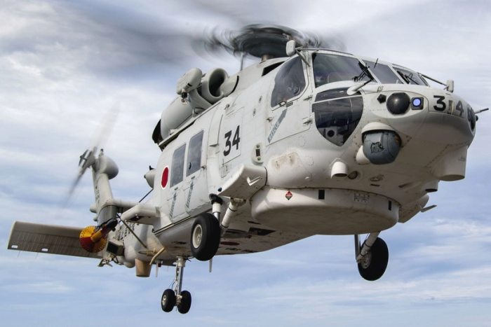 Yaponiyada bortida uch kishi bo‘lgan vertolyot bedarak yo‘qoldi