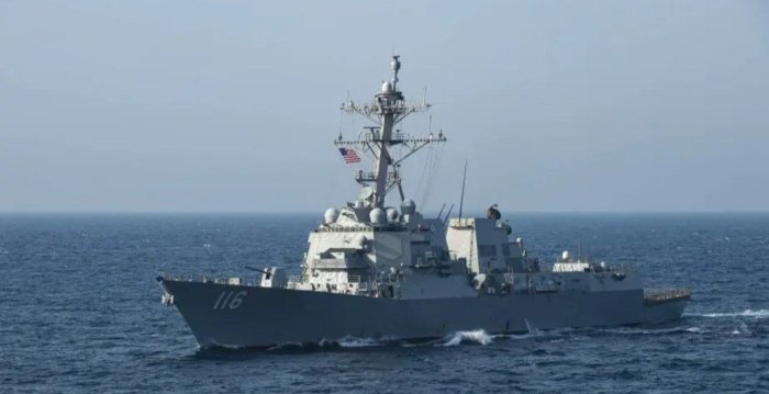 Isroilning Eronga hujumidan so‘ng AQSh o‘z harbiy kemalarini Yaqin Sharqqa yubormoqda