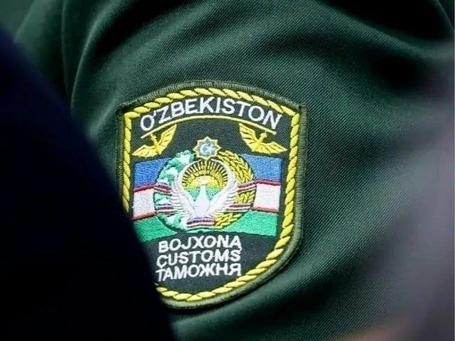 Қайта ишлаш божхона режимидан фойдаланиш тартиби белгиланди