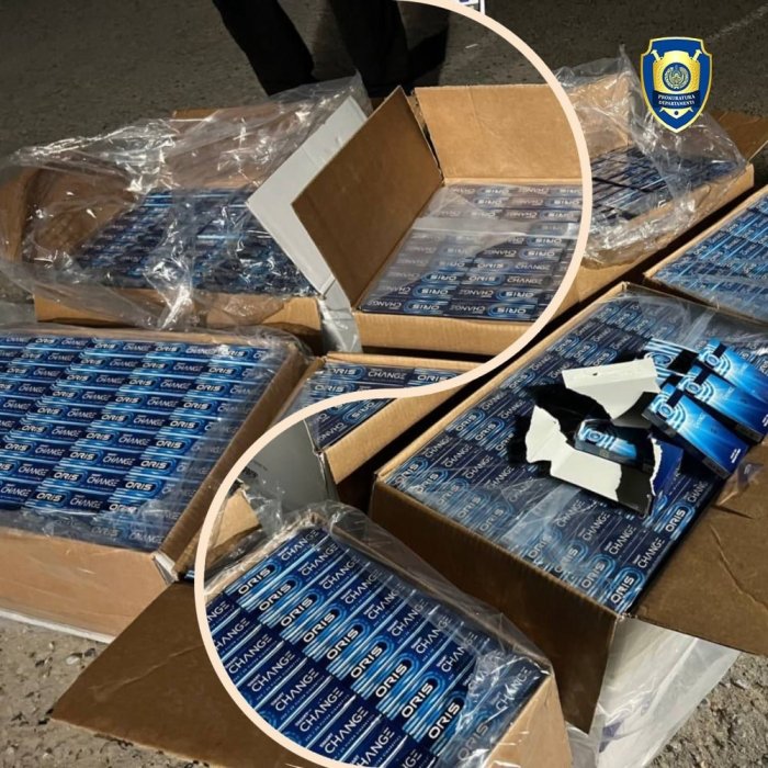Фарғонада айланма йўллар орқали кириб келган тамаки маҳсулотлари ушланди Фарғонада айланма йўллар орқали кириб келган тамаки маҳсулотлари ушланди