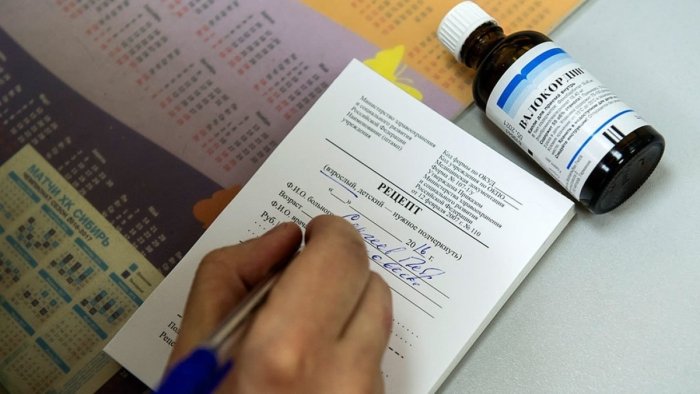 Рецепт билан бериладиган дориларни электрон рецепт асосида тайинлаш тартиби жорий этилди