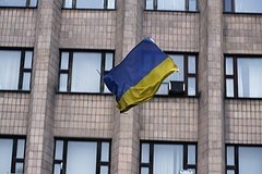 AQSh Davlat departamenti Ukrainadagi amerikaliklarni ommaviy tartibsizliklar xavfidan ogohlantirdi