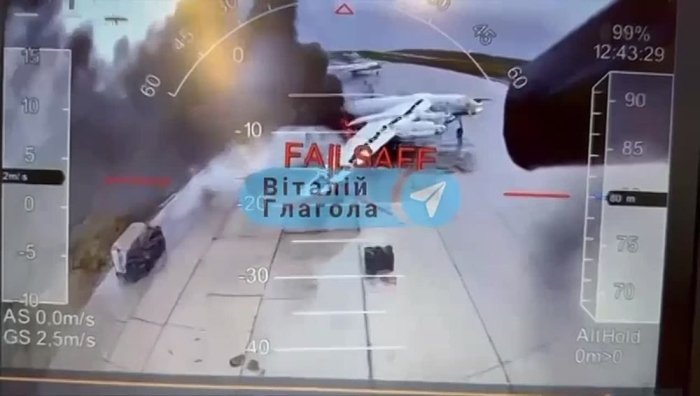 Rossiya Mudofaa vazirligi Ukraina dronlarining Rossiya aerodromlariga hujumlarini tasdiqladi