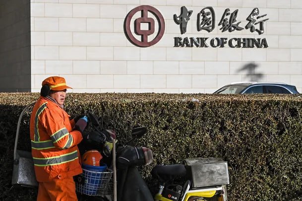 Bank of China Rossiya banklari bilan hamkorlikni to‘xtatdi