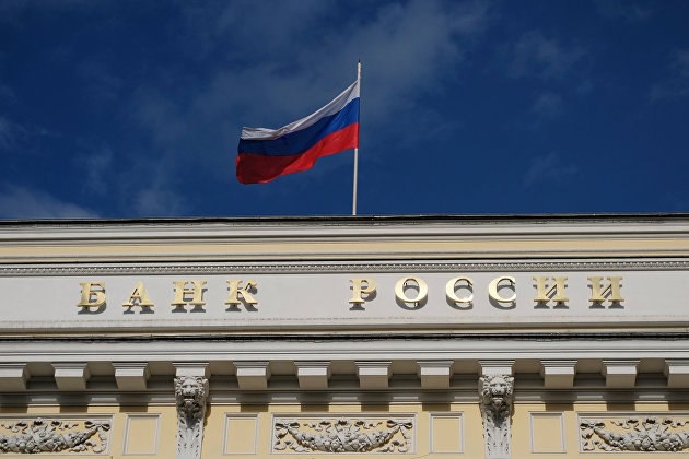 Россия банки нақд хорижий валютани ечиб олиш бўйича чекловларни узайтирди