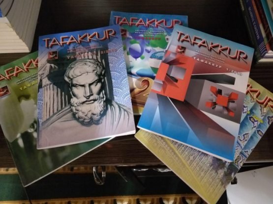 “Тафаккур” ҳақида тафаккур қилиб, ёки 33 минг кишига битта нусхами?! “Тафаккур” ҳақида тафаккур қилиб, ёки 33 минг кишига битта нусхами?!