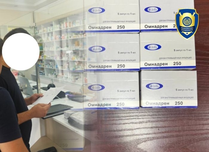 Фарғона вилоятида кучли таъсир қилувчи дори воситаларининг ноқонуний савдоси фош этилди