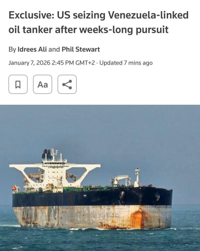 АҚШ Россияга алоқадор нефт танкерини қўлга олди