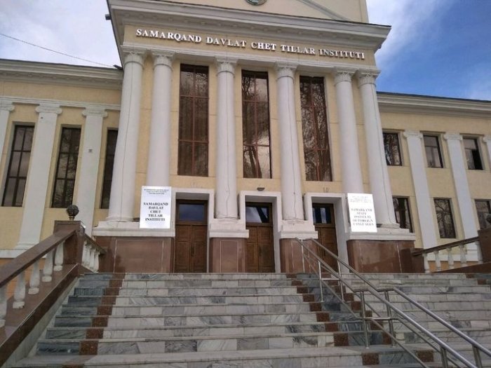 Самарқанд давлат чет тиллари институтига ректор тайинланди