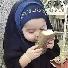Qur’onni o‘pish bid’atmi?