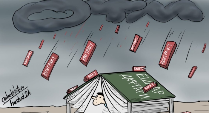 Ўқиш контракти, хорижий тил ўрганиш ва даволаниш учун субсидиялар: “Ёшлар дафтари”га киритилганлар учун навбатдаги 5 муҳим имтиёз