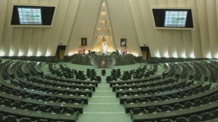 Эрон парламентида ёпиқ мажлис ўтказилди