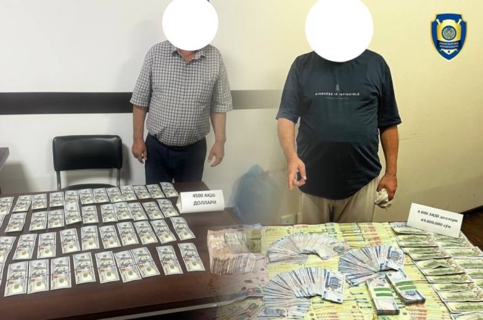 Валюта қимматликлари савдоси билан шуғулланган шахслар ушландилар