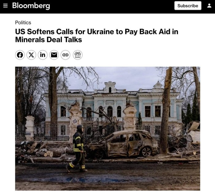 АҚШ Украинага кўрсатилган ёрдамни қайтариш бўйича талабни 300 миллиард доллардан 100 миллиард долларгача камайтирди — Bloomberg 