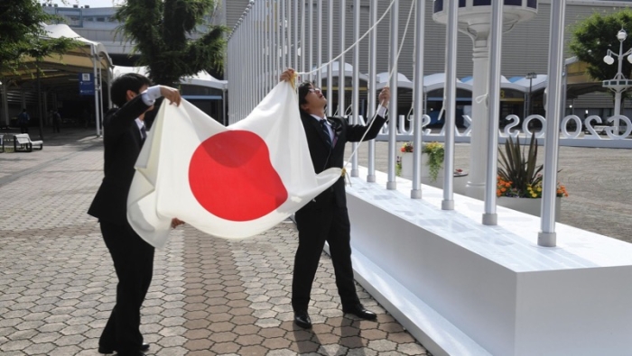 Япония “G7”га раислик қилади